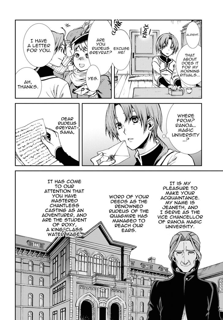 Jobless Reincarnation, Chapter 53 image 18